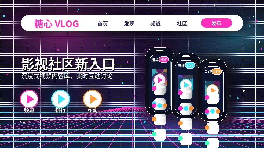 安静记录生活感受的画面